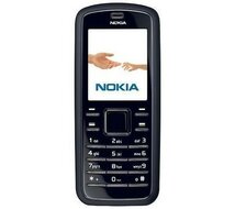 Nokia 6080 Zwart